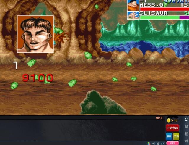 战斧大乱斗破解版下载