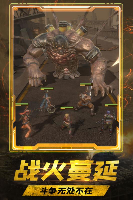 魔兽崛起无限钻石版