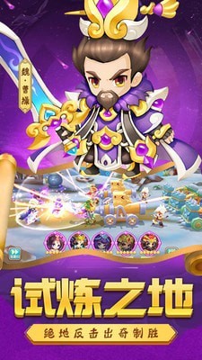 安卓天空神域送充版app