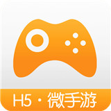 h5游戏盒子