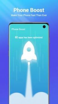 one booster手机清理app官方下载 v1.8.4.1下载