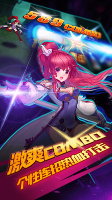 安卓小猪可怕的猎杀修改版软件下载