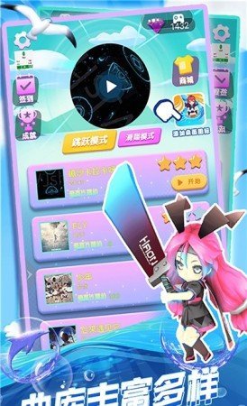 萌龙进化论精简版