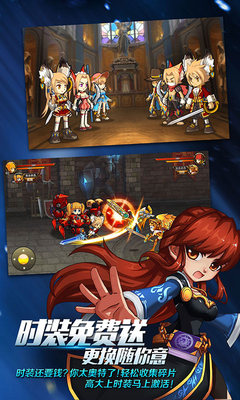 安卓火柴人重生经典版app