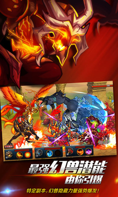 火柴人重生经典版app下载