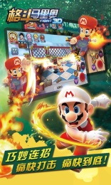 匿名信破解版下载