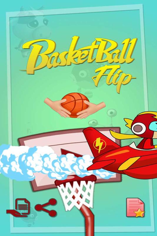 篮球过圈汉化版下载