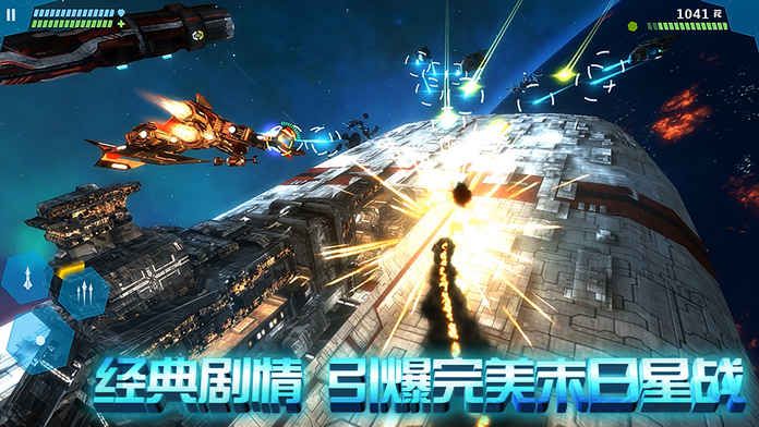 安卓反恐精英顶级射手标准版app