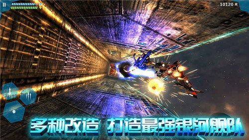 安卓反恐精英顶级射手标准版软件下载