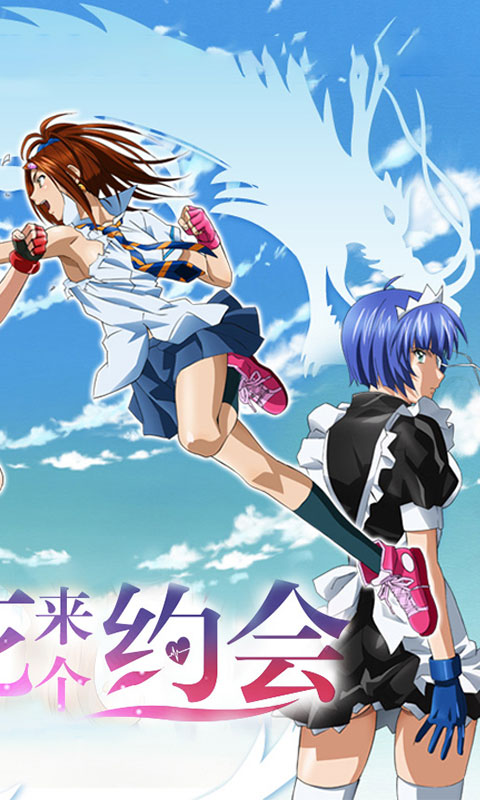 安卓致命突袭手游无敌版app