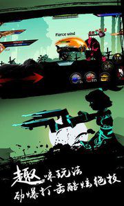 安卓境界灵压对决修改版软件下载