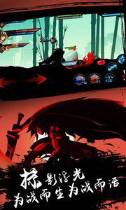 安卓境界灵压对决修改版app