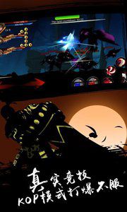 境界灵压对决修改版