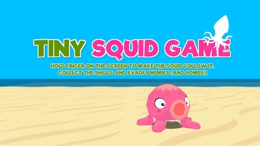 安卓烧脑跳跃正式版app