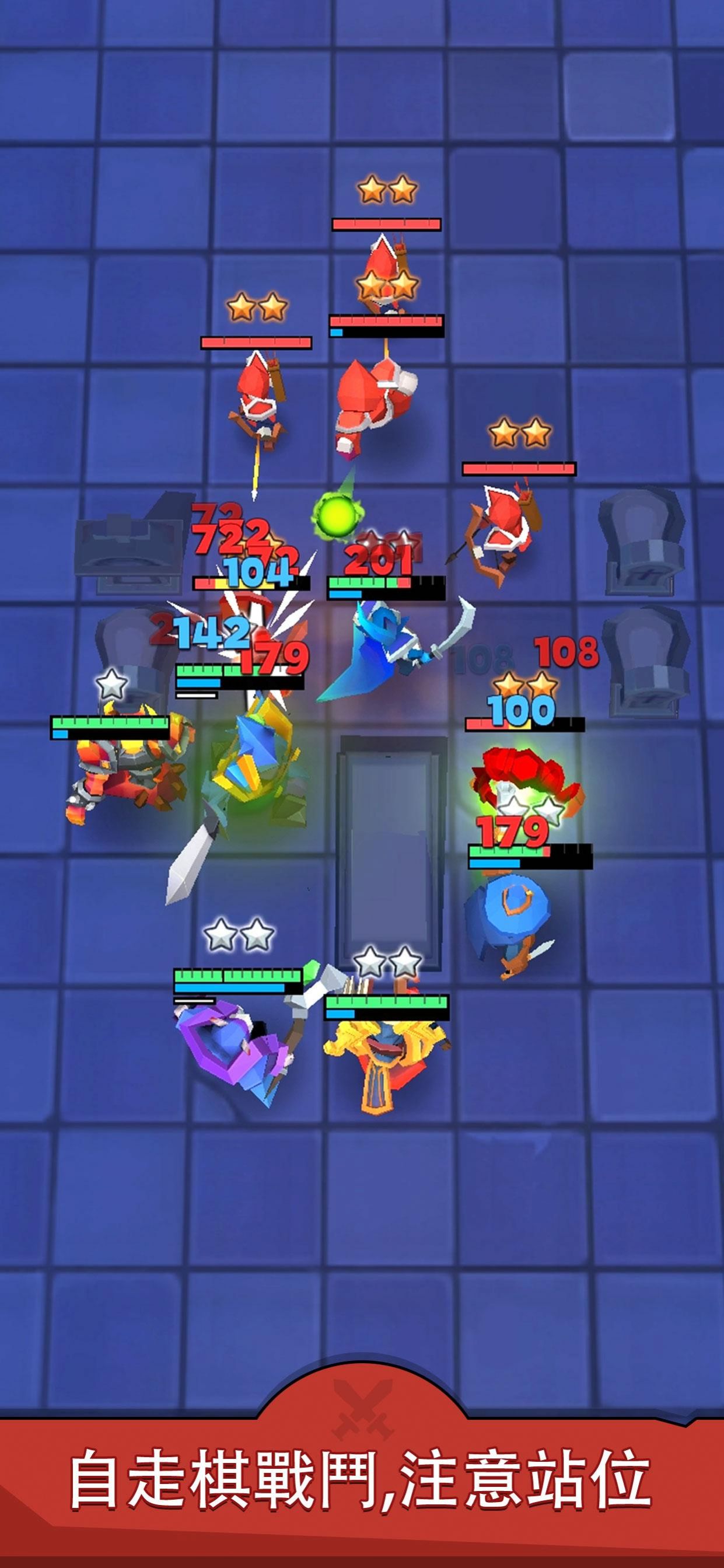 剑与勇者恶龙来袭游戏安卓版 v1.0.2下载