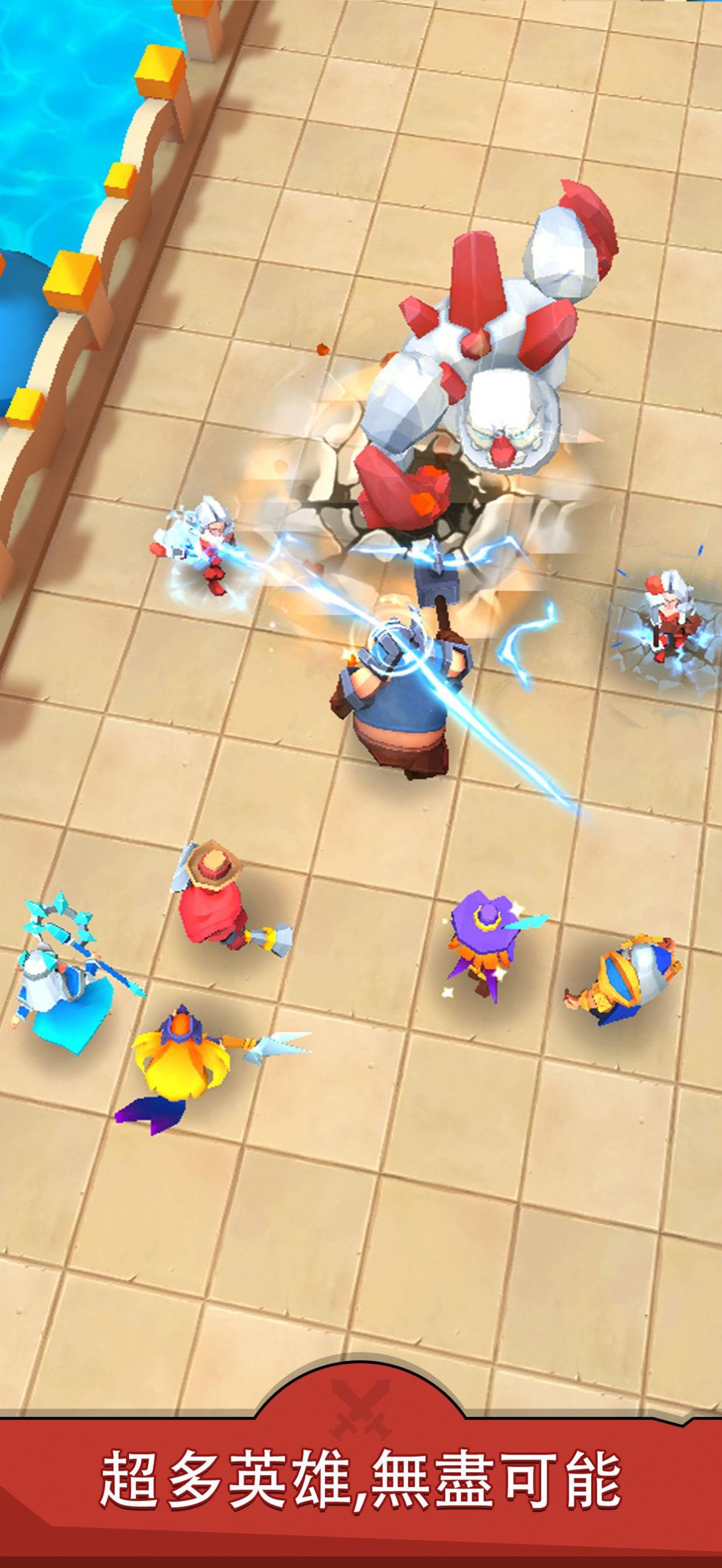 剑与勇者恶龙来袭游戏安卓版 v1.0.2