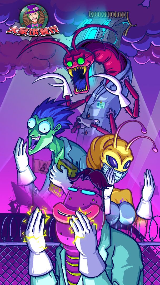 大自然物语精简版下载