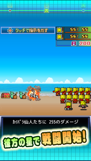 文明时代ii完整版