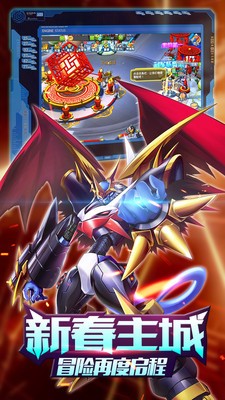 幻影猎人礼包版下载