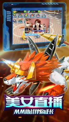 幻影猎人礼包版