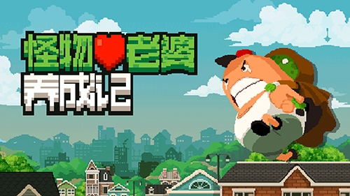 安卓究极风暴忍者无限钻石版软件下载