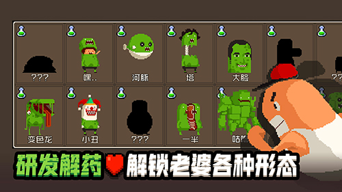 安卓究极风暴忍者无限钻石版app