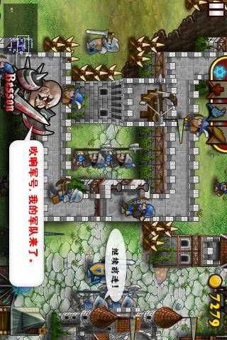 安卓小兵别嚣张无限钻石版app