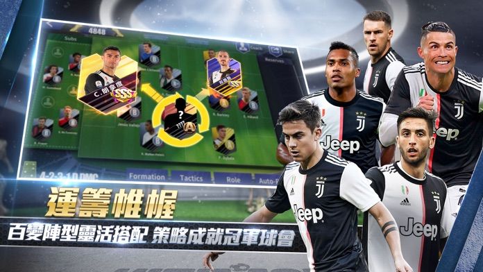 沙滩足球赛移植版下载