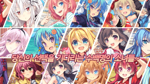 安卓足球乒乓赛增强版app