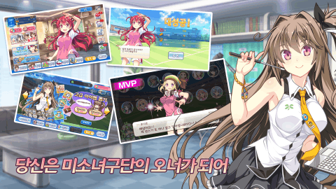 足球乒乓赛增强版下载