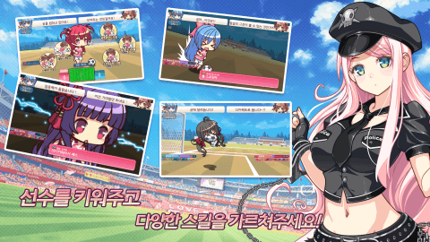 足球乒乓赛增强版app下载