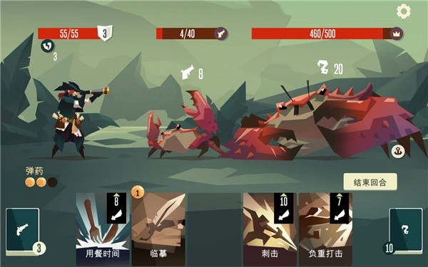 安卓百将录连抽版app