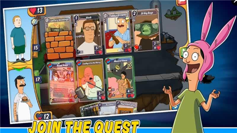 安卓阴谋破解版软件下载