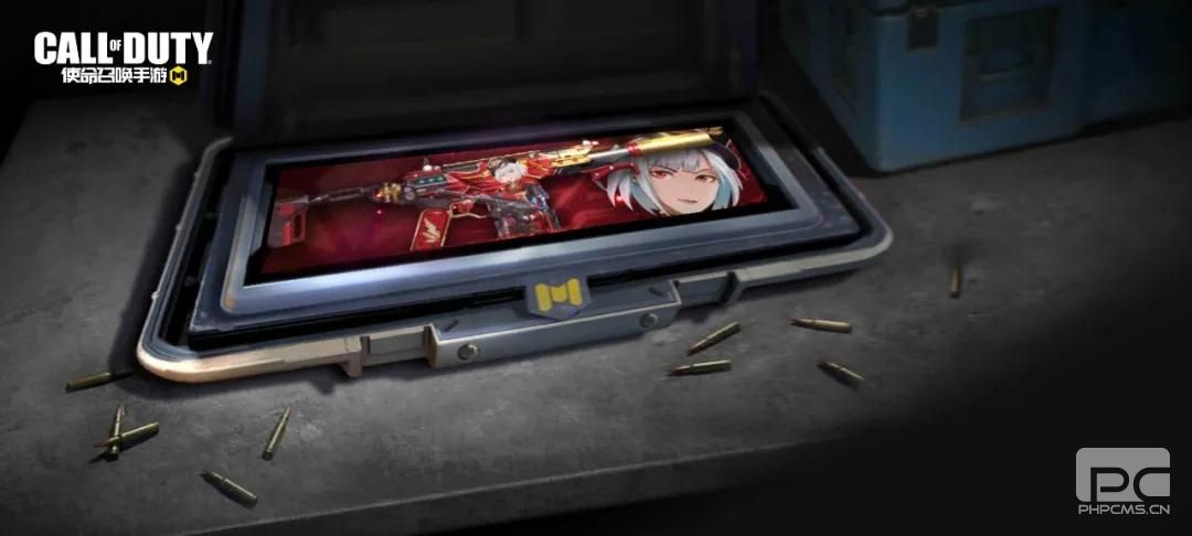 使命召唤手游火力全开幸运箱活动怎么样 使命召唤手游火力全开幸运箱活动介绍