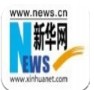 同上重要一课公开课观后感