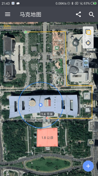 markmap地图app