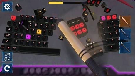 安卓解压砸键盘app