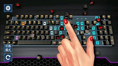 安卓解压砸键盘 最新版软件下载