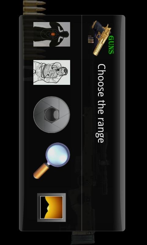 安卓真正的突击队移植版软件下载