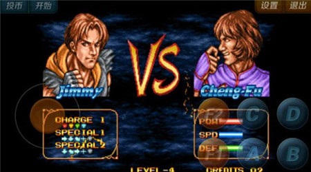 安卓洛克英雄传升级版app