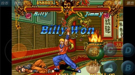 洛克英雄传升级版