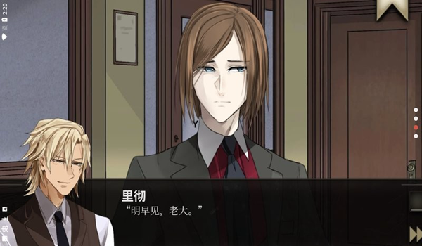 安卓干燥愉悦的酒吧 安卓中文版软件下载