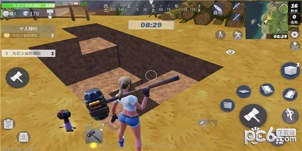 安卓生存防御中文版app