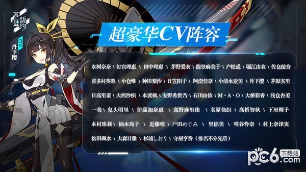 安卓生存防御中文版软件下载