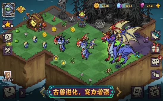 不要惹蚂蚁破解版