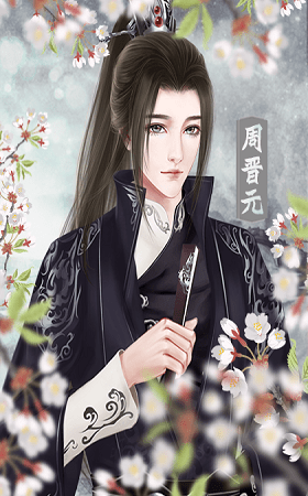 安卓公寓设计师破解版app