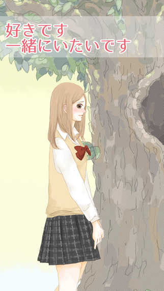 我的小岛建造破解版