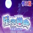 我的小岛建造破解版