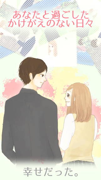 安卓我的小岛建造破解版app