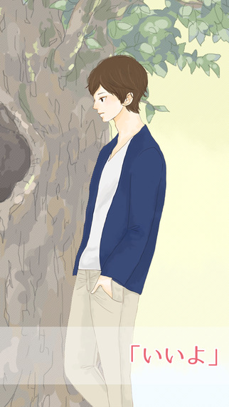 我的小岛建造破解版下载